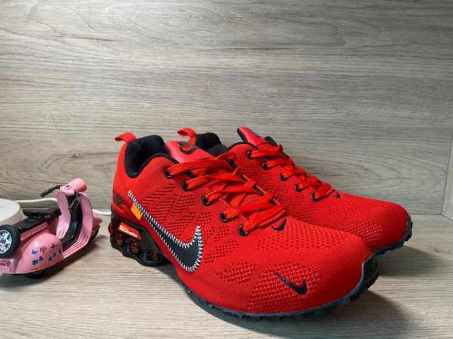 Nike Air Max 2020 _SKU8875931815401155